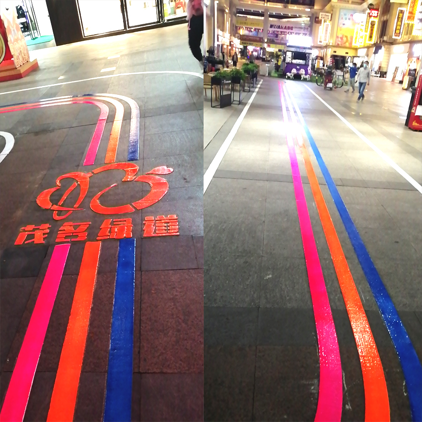 廣東茂名商業(yè)街道熒光劃線漆